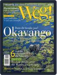 Weg! (Digital) Subscription February 1st, 2017 Issue