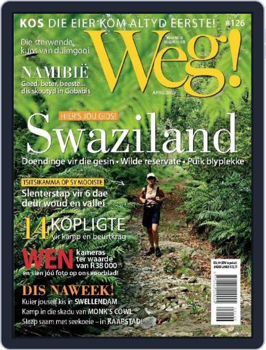 Weg! March 31st, 2015 Digital Back Issue Cover