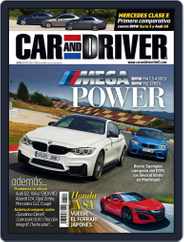 Car and Driver - España (Digital) Subscription                    July 22nd, 2016 Issue