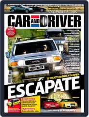 Car and Driver - España (Digital) Subscription                    August 14th, 2007 Issue