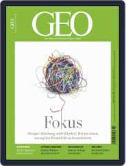 GEO (Digital) Subscription                    February 1st, 2019 Issue