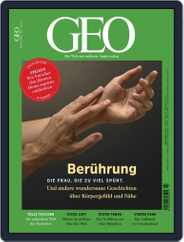 GEO (Digital) Subscription                    July 1st, 2017 Issue