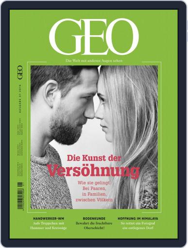 GEO January 1st, 2016 Digital Back Issue Cover