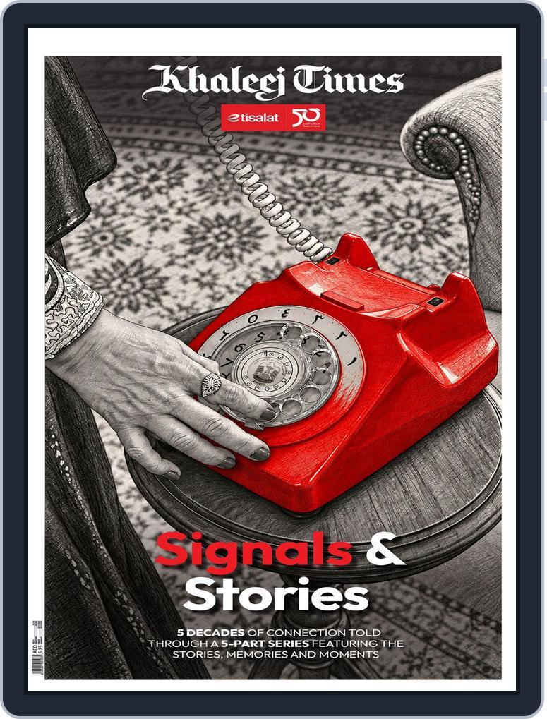 Khaleej Times (Digital) Subscription