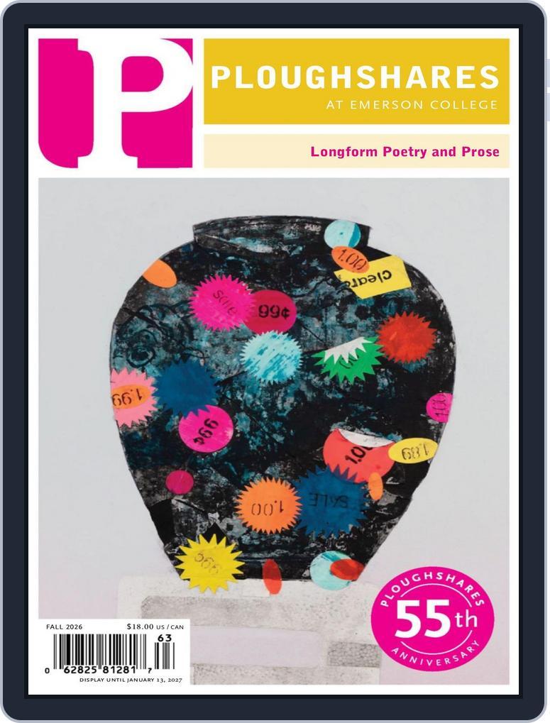 Ploughshares (Digital) Subscription