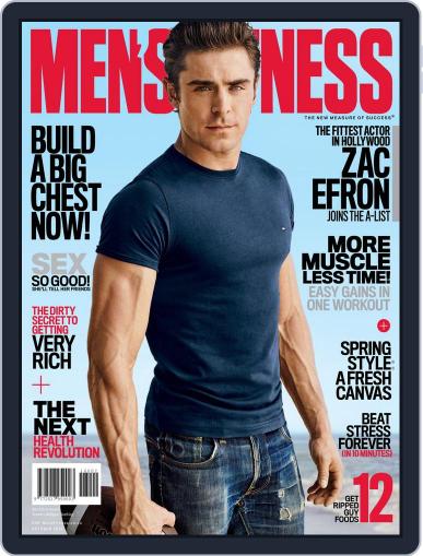 Men's Fitness South Africa October 1st, 2016 Digital Back Issue Cover