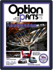Option Tuning Magazine 改裝車訊 (Digital) Subscription                    September 3rd, 2018 Issue