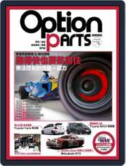 Option Tuning Magazine 改裝車訊 (Digital) Subscription May 30th, 2018 Issue