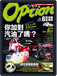 Option Tuning Magazine 改裝車訊 (Digital) Subscription                    May 30th, 2016 Issue