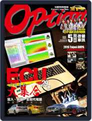 Option Tuning Magazine 改裝車訊 (Digital) Subscription                    April 28th, 2016 Issue