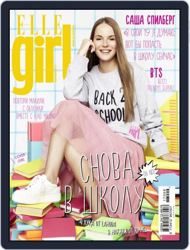 ELLE GIRL Russia September 1st, 2017 Digital Back Issue Cover
