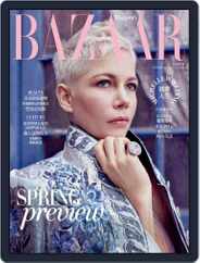Harper's BAZAAR Taiwan (Digital) Subscription                    February 12th, 2018 Issue