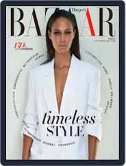 Harper's BAZAAR Taiwan (Digital) Subscription November 10th, 2017 Issue