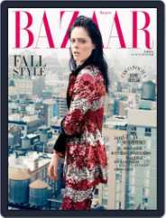Harper's BAZAAR Taiwan (Digital) Subscription                    August 3rd, 2016 Issue