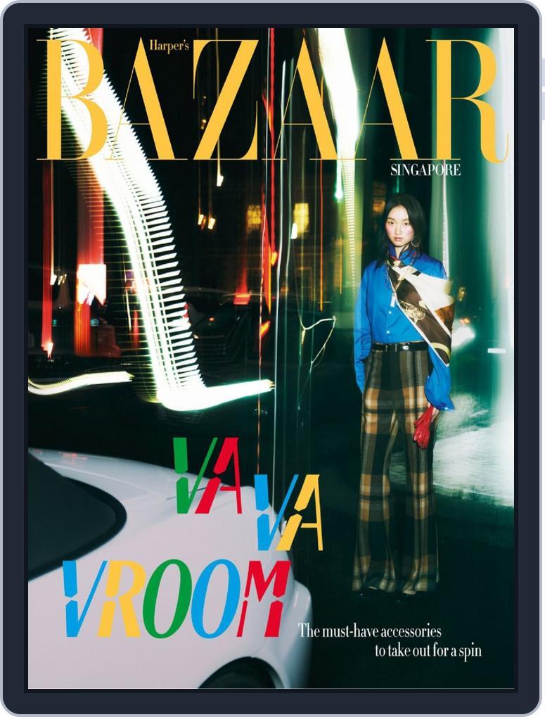 Harper's Bazaar Singapore (Digital) Subscription                    October 1st, 2026 Issue
