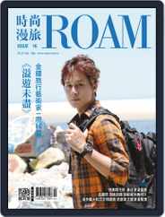ROAM 時尚漫旅 (Digital) Subscription                    March 4th, 2019 Issue