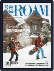 ROAM 時尚漫旅 (Digital) Subscription                    December 27th, 2018 Issue