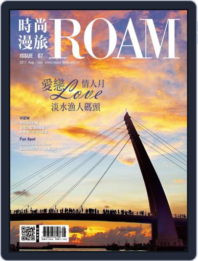 ROAM 時尚漫旅 August 29th, 2017 Digital Back Issue Cover