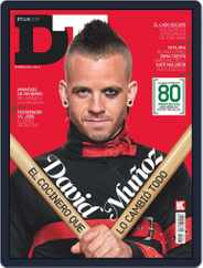 Dt (Digital) Subscription                    December 7th, 2015 Issue