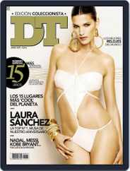 Dt (Digital) Subscription                    May 28th, 2007 Issue
