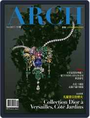 Arch 雅趣 (Digital) Subscription October 5th, 2017 Issue