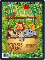 Asian Geographic JUNIOR (Digital) Subscription                    March 14th, 2014 Issue