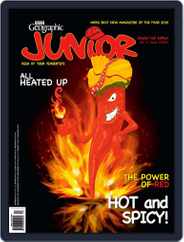 Asian Geographic JUNIOR (Digital) Subscription                    March 13th, 2012 Issue