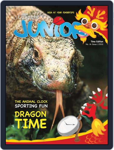 Asian Geographic JUNIOR January 13th, 2012 Digital Back Issue Cover