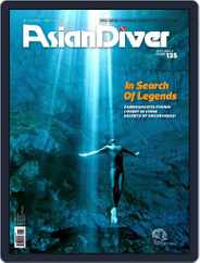 Asian Diver Magazine (Digital) Subscription                    December 12th, 2014 Issue