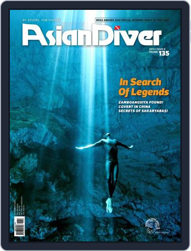 Asian Diver December 12th, 2014 Digital Back Issue Cover
