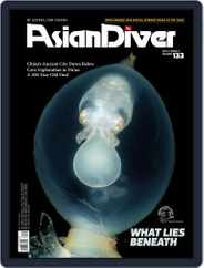 Asian Diver Magazine (Digital) Subscription                    July 21st, 2014 Issue