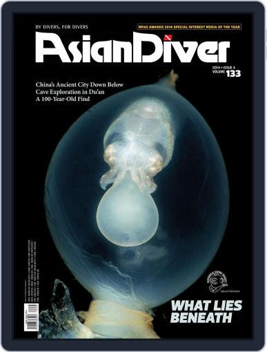 Asian Diver July 21st, 2014 Digital Back Issue Cover