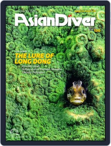 Asian Diver January 23rd, 2014 Digital Back Issue Cover