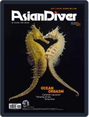 Asian Diver Magazine (Digital) Subscription                    July 11th, 2013 Issue