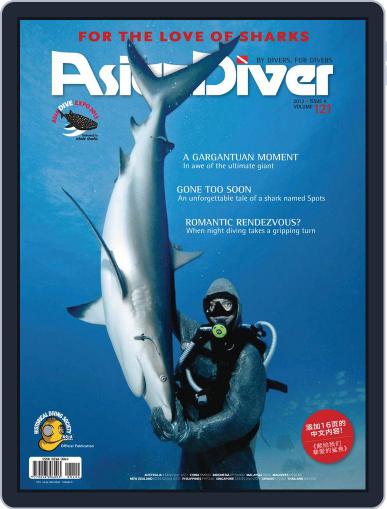 Asian Diver July 12th, 2012 Digital Back Issue Cover