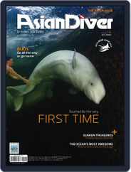 Asian Diver Magazine (Digital) Subscription                    October 31st, 2011 Issue