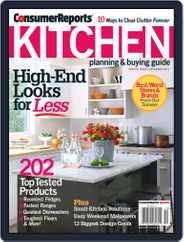 Consumer Reports Kitchen Planning and Buying Guide (Digital) Subscription                    October 17th, 2012 Issue