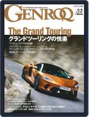 GENROQ ゲンロク (Digital) Subscription                    December 26th, 2019 Issue