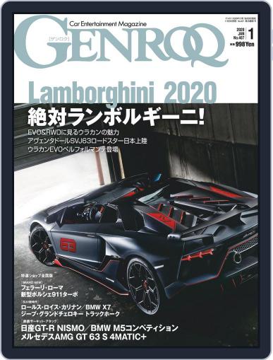 GENROQ ゲンロク November 26th, 2019 Digital Back Issue Cover