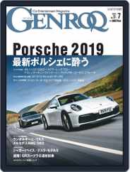 GENROQ ゲンロク (Digital) Subscription May 26th, 2019 Issue