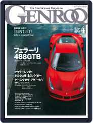 GENROQ ゲンロク (Digital) Subscription February 25th, 2015 Issue
