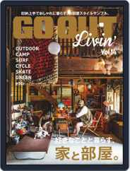 別冊GO OUT (Digital) Subscription                    January 28th, 2020 Issue