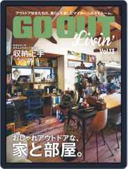別冊GO OUT (Digital) Subscription                    January 25th, 2019 Issue