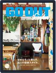 別冊GO OUT (Digital) Subscription                    June 1st, 2017 Issue