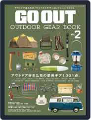 別冊GO OUT (Digital) Subscription                    March 10th, 2015 Issue