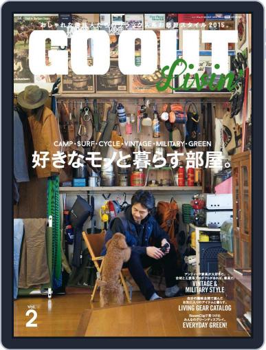 別冊GO OUT February 17th, 2015 Digital Back Issue Cover