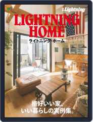 別冊Lightning　 （別冊ライトニング） (Digital) Subscription March 4th, 2019 Issue