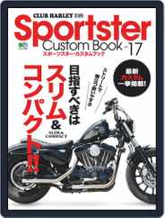 Sportster Custom Book スポーツスター・カスタムブック (Digital) Subscription                    May 28th, 2019 Issue