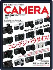 Camera Magazine　カメラマガジン Magazine (Digital) Subscription September 3rd, 2013 Issue