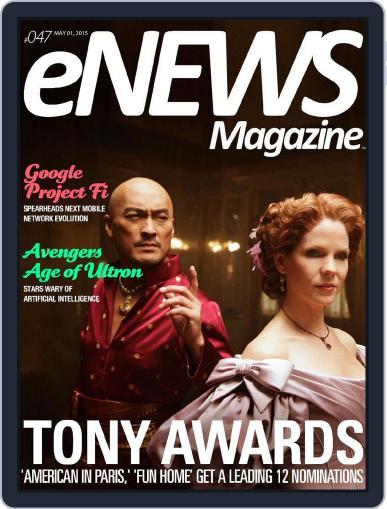 Enews April 30th, 2015 Digital Back Issue Cover